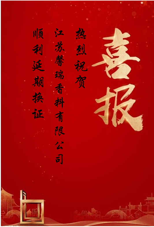 QQ截圖20241031151116.png